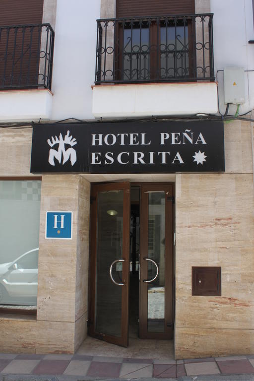 Hotel Pena Escrita Fuencaliente  Extérieur photo